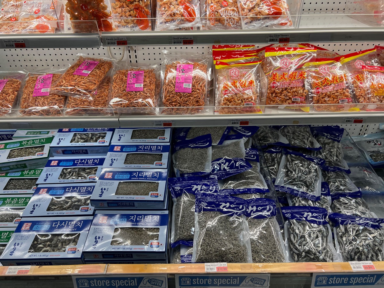 Korean dried anchovies and shrimps are common Korean food ingredients.