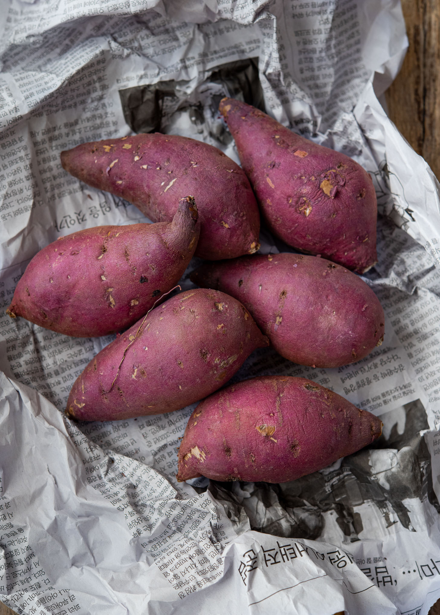Korean sweet potatoes have purple skin on the outside.