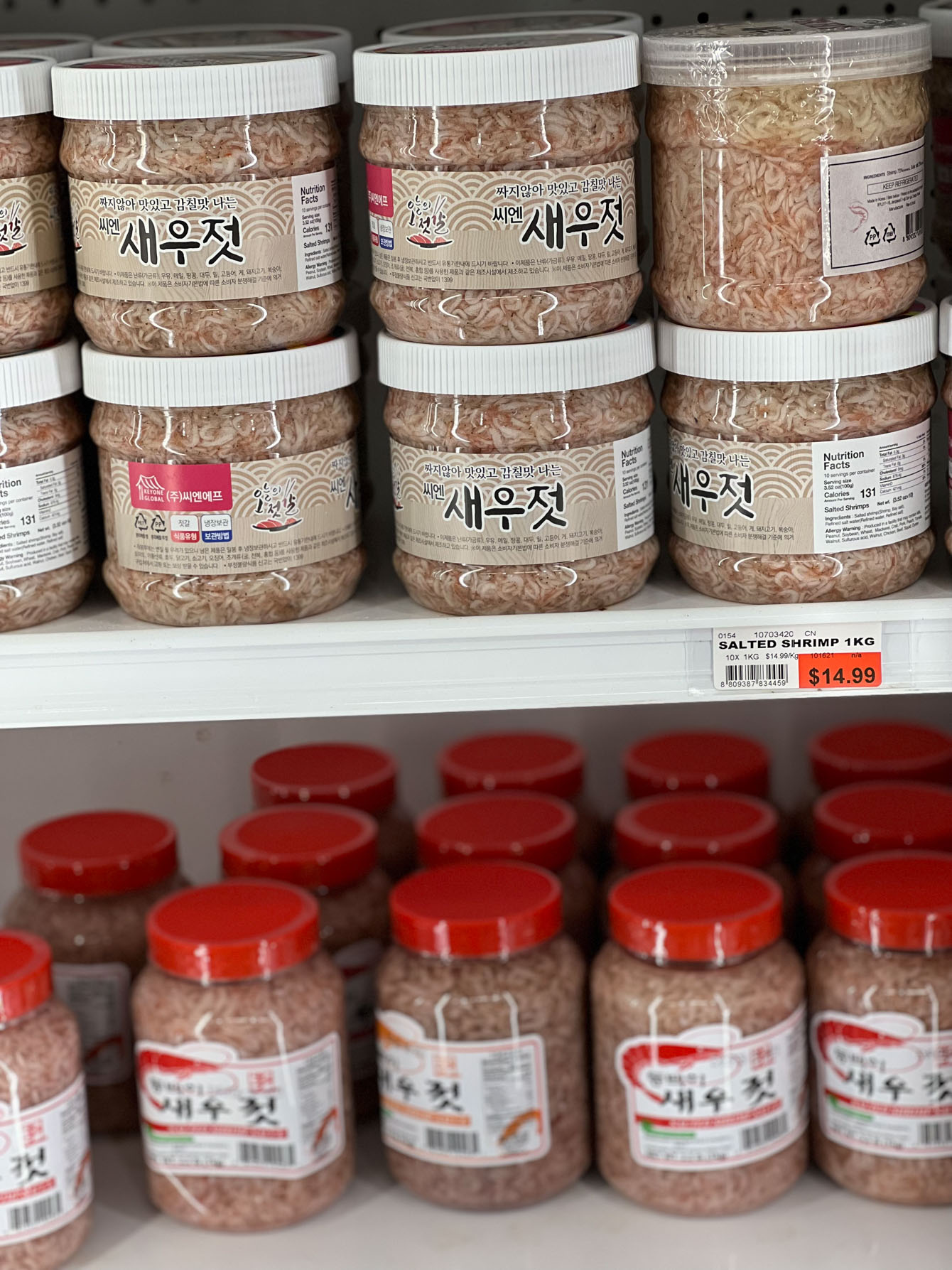 Korean salted shrimps as common Korean condiment.