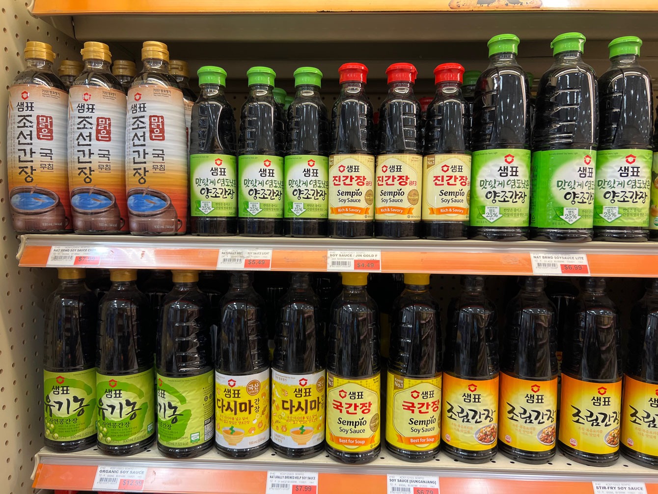 Soy sauce as a must-have Korean condiment and pantry item.
