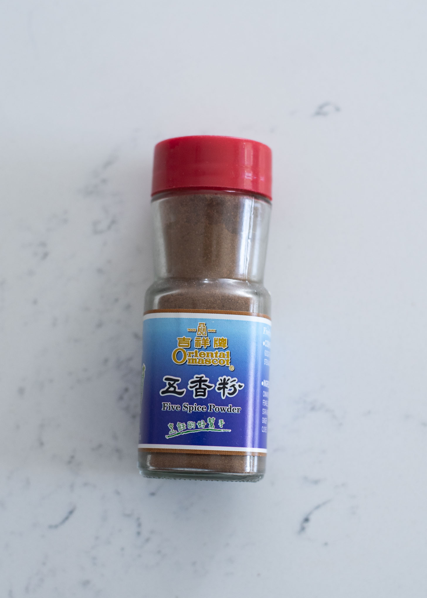 Chinese five-spice powder used to make táiwān yán sū jī.