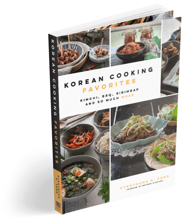 Koren Cooking Favorites cover mockup